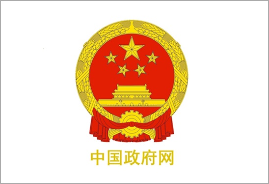 大发国际(welcome)官方网站