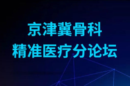 大发国际(welcome)官方网站