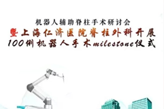 大发国际(welcome)官方网站