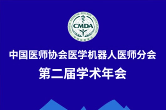 大发国际(welcome)官方网站