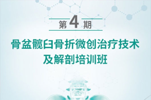 大发国际(welcome)官方网站