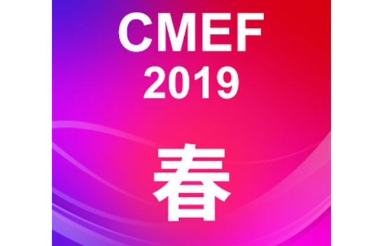 大发国际(welcome)官方网站