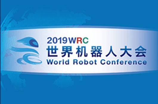 大发国际(welcome)官方网站