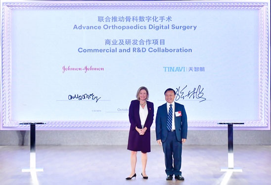 大发国际(welcome)官方网站