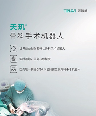 大发国际(welcome)官方网站