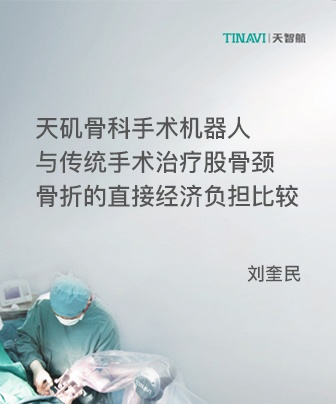 大发国际(welcome)官方网站