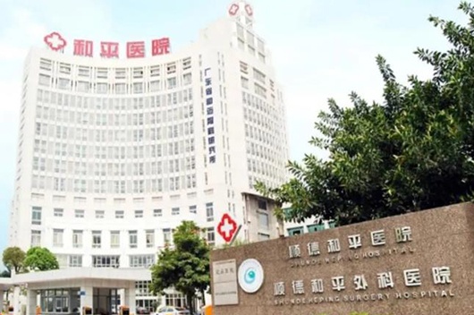 大发国际(welcome)官方网站