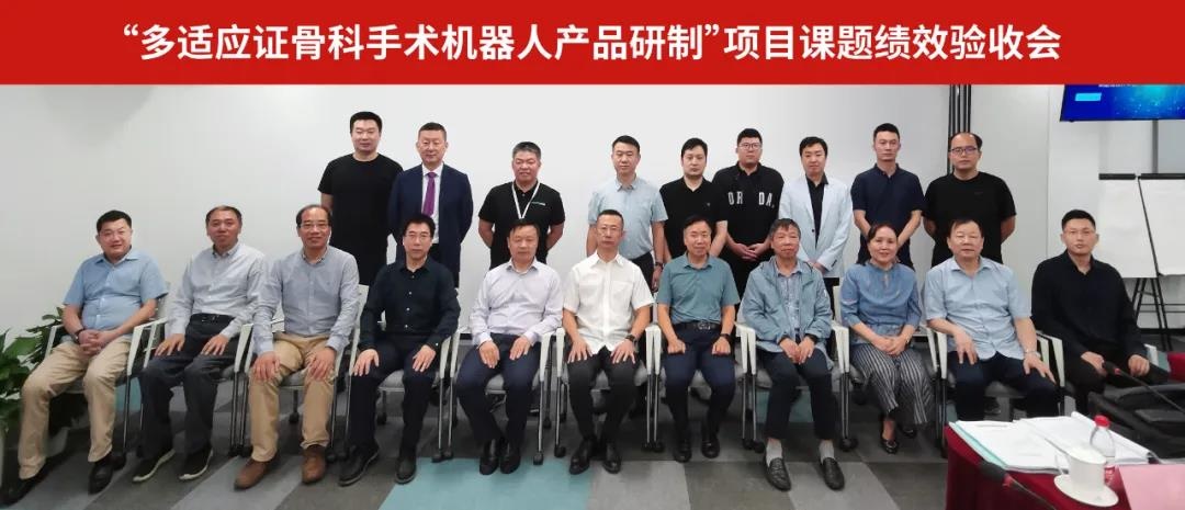 大发国际(welcome)官方网站