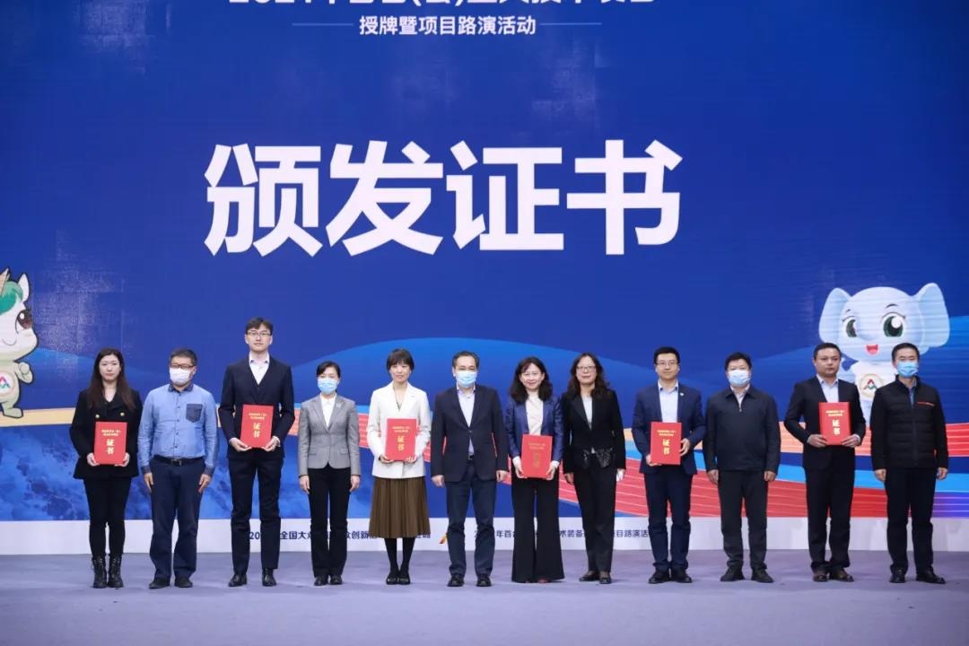 大发国际(welcome)官方网站