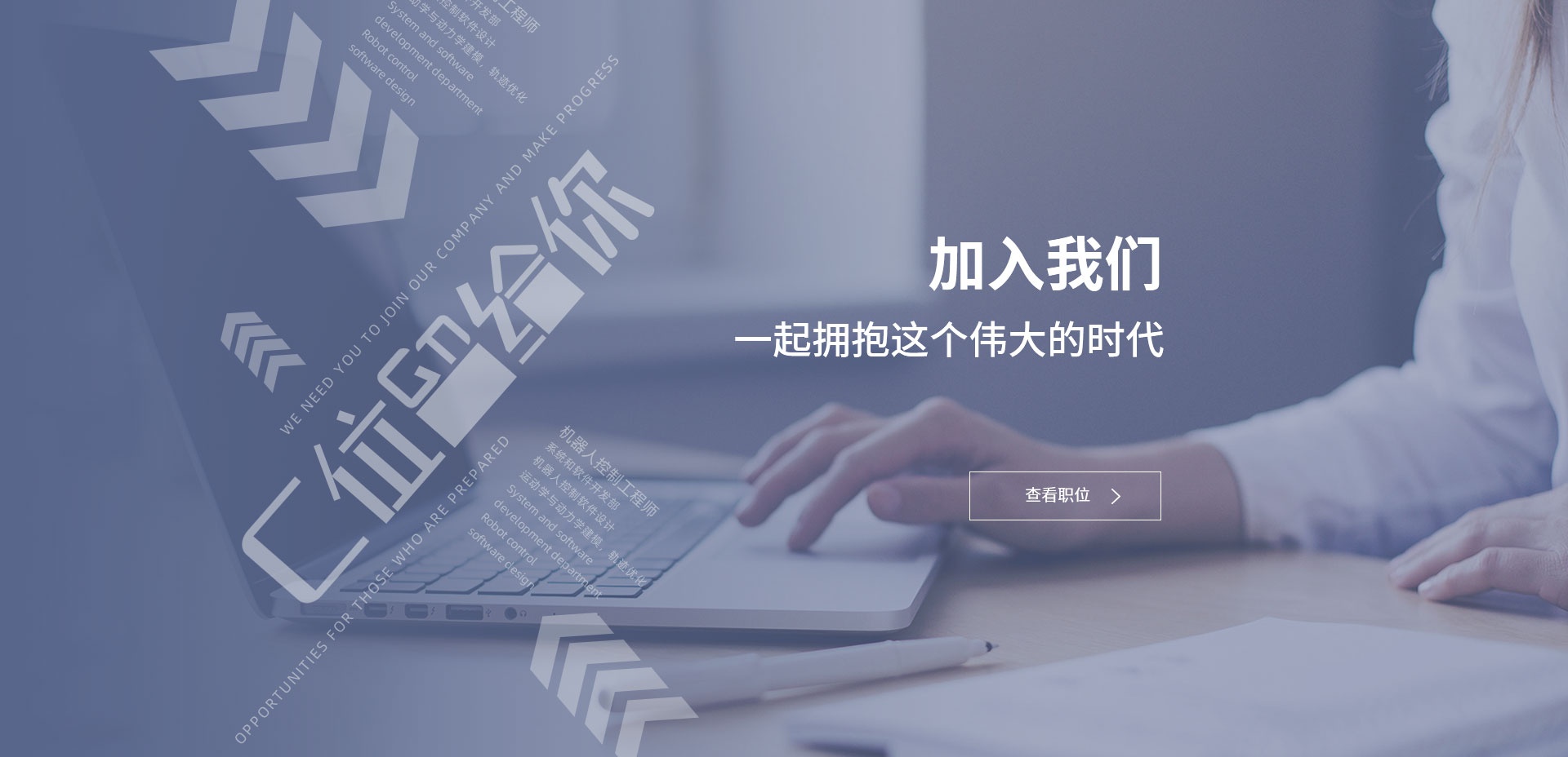 大发国际(welcome)官方网站