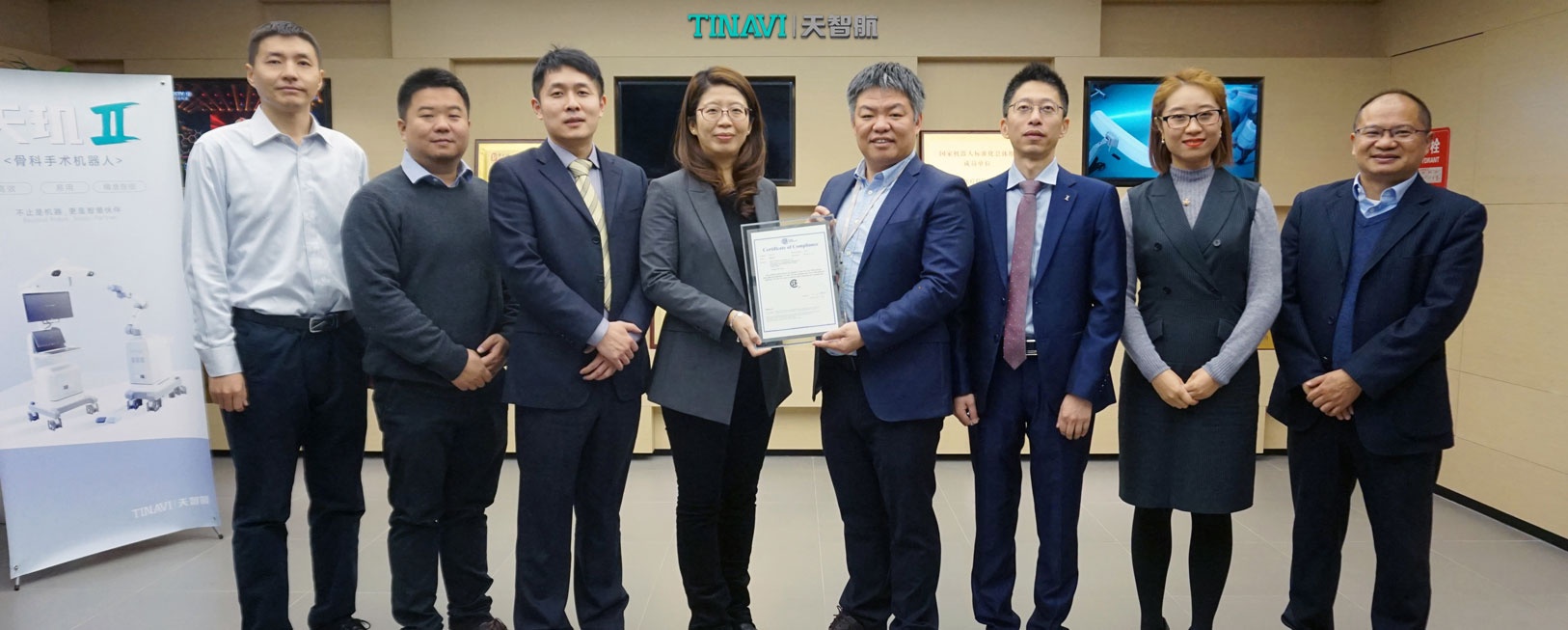 大发国际(welcome)官方网站