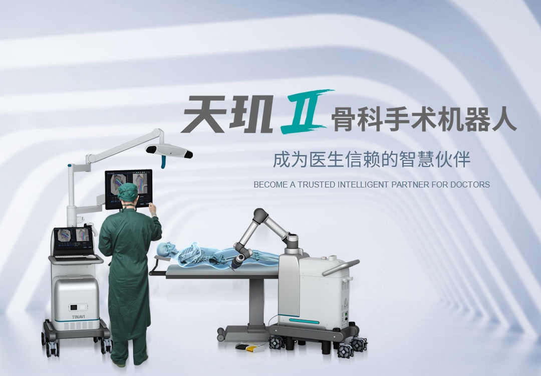 大发国际(welcome)官方网站