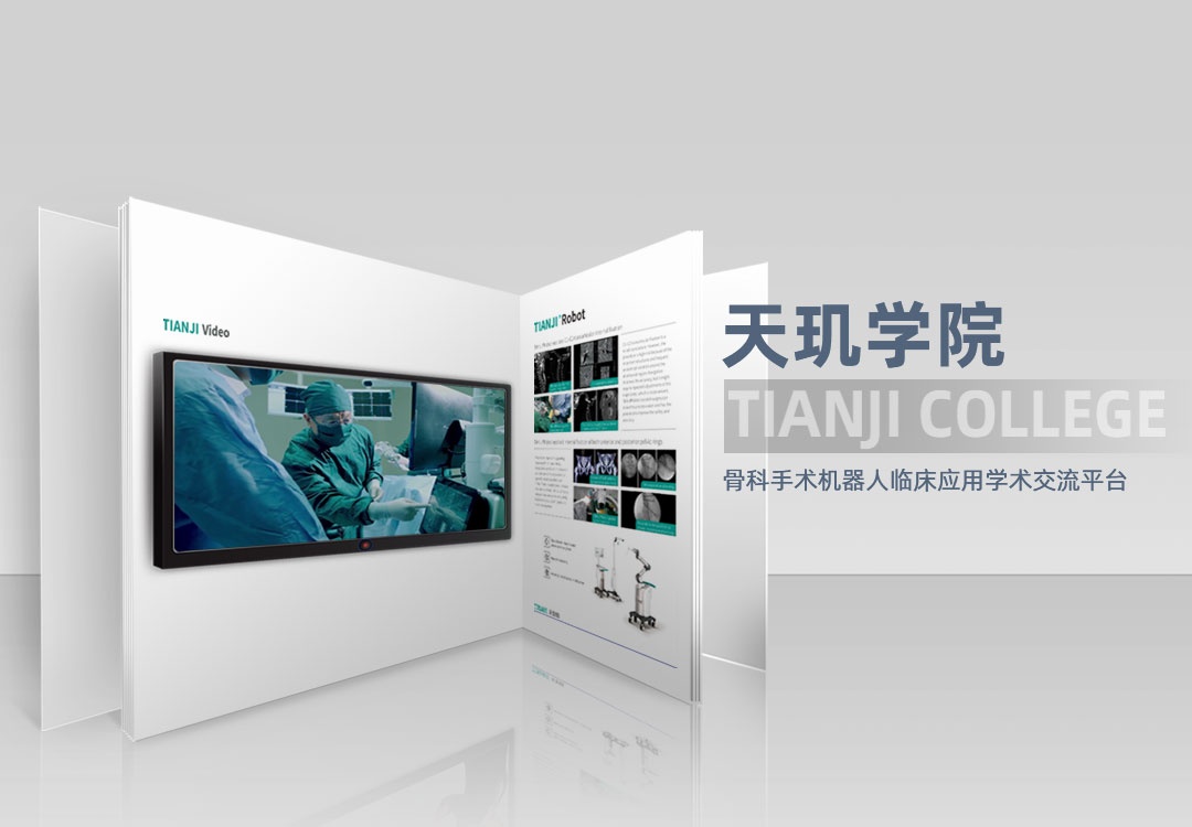 大发国际(welcome)官方网站