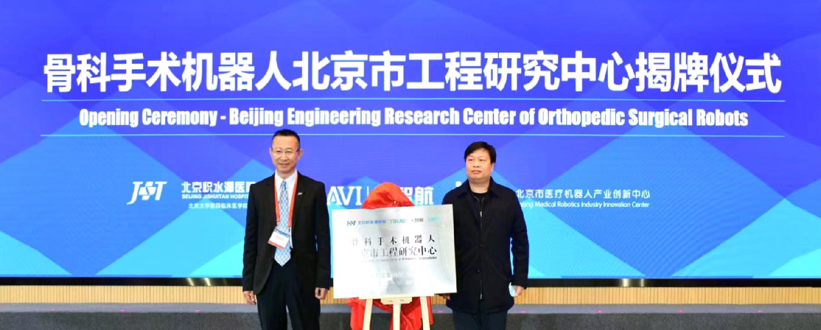 大发国际(welcome)官方网站