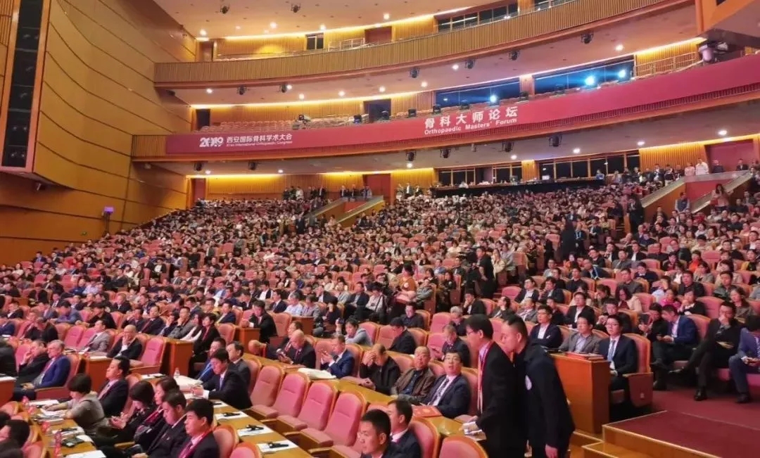 大发国际(welcome)官方网站