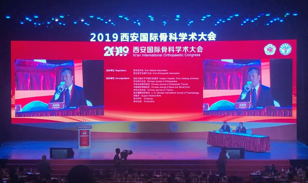 大发国际(welcome)官方网站