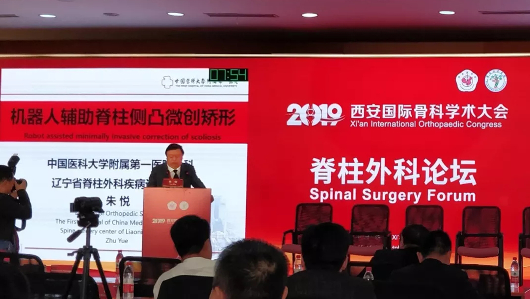 大发国际(welcome)官方网站