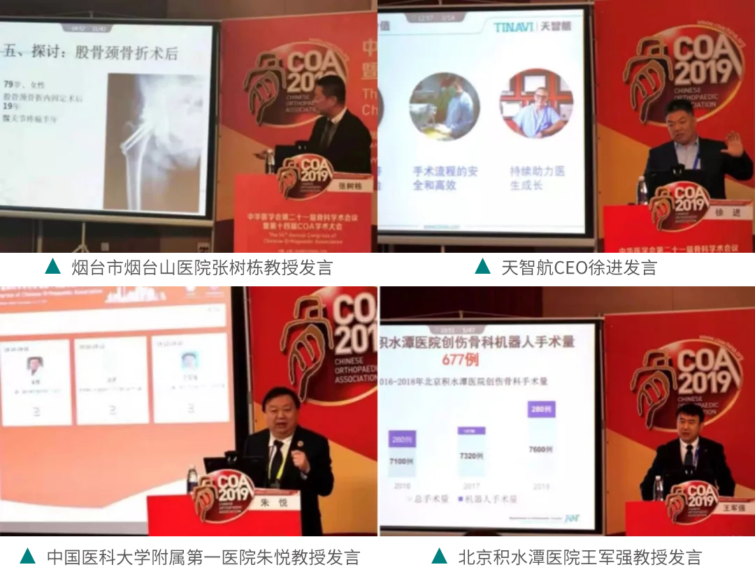 大发国际(welcome)官方网站