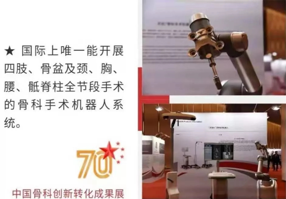 大发国际(welcome)官方网站