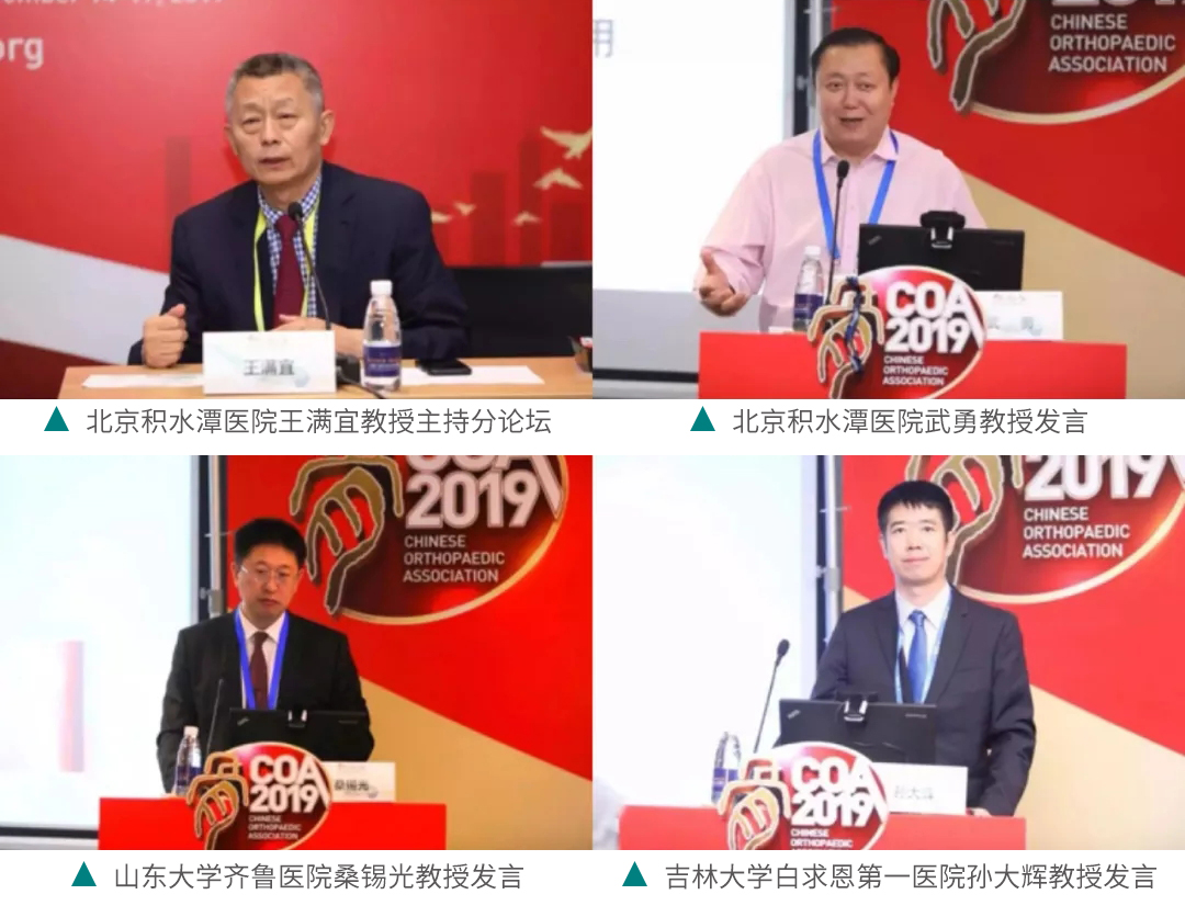 大发国际(welcome)官方网站