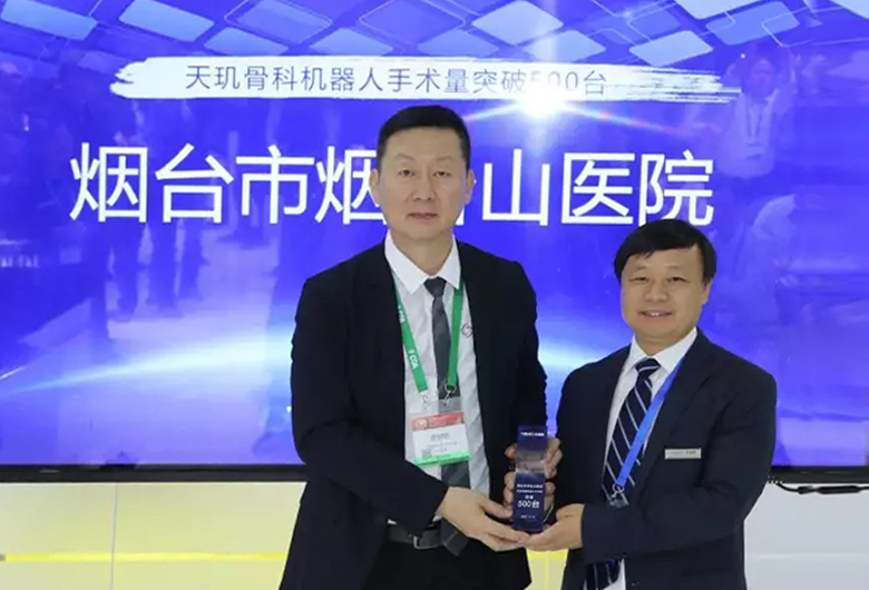 大发国际(welcome)官方网站