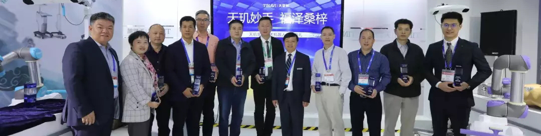 大发国际(welcome)官方网站