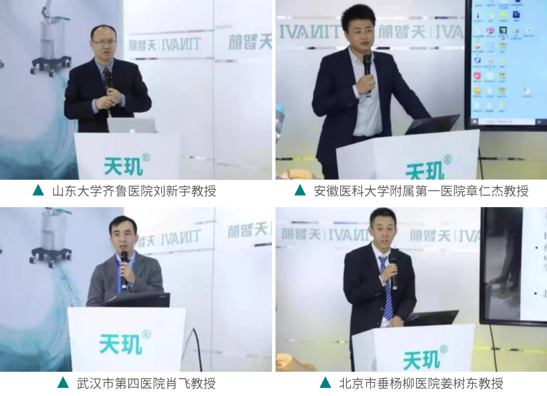 大发国际(welcome)官方网站