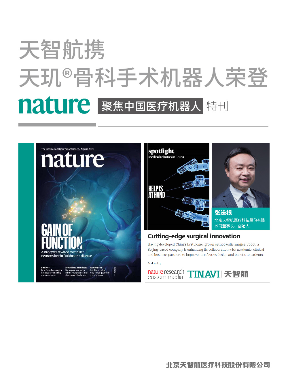 资源 11@1000x-80.jpg