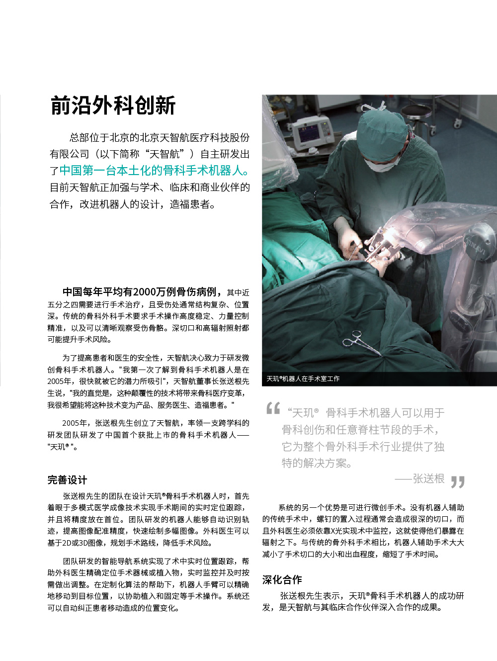 资源 5@1000x-80.jpg