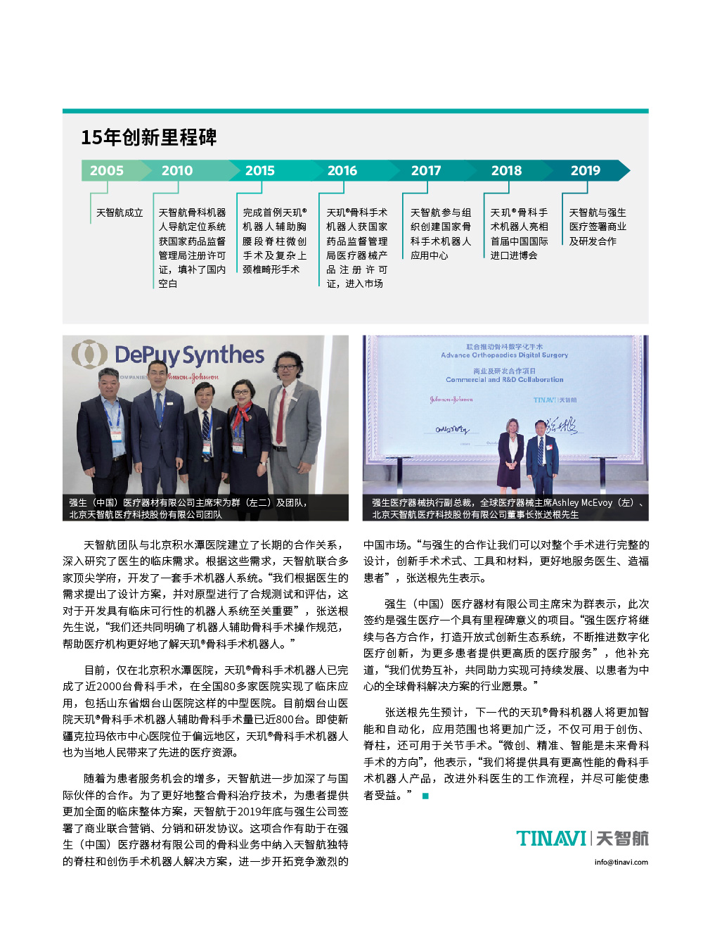 资源 3@1000x-80.jpg