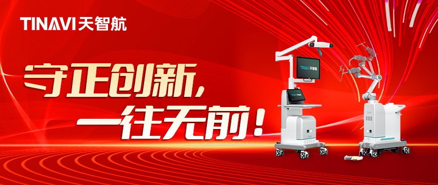 大发国际(welcome)官方网站