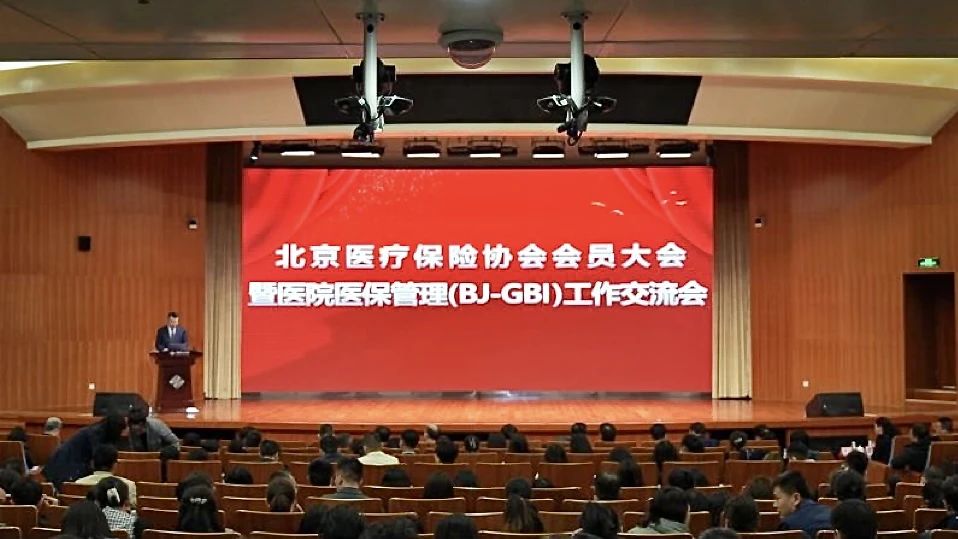 大发国际(welcome)官方网站