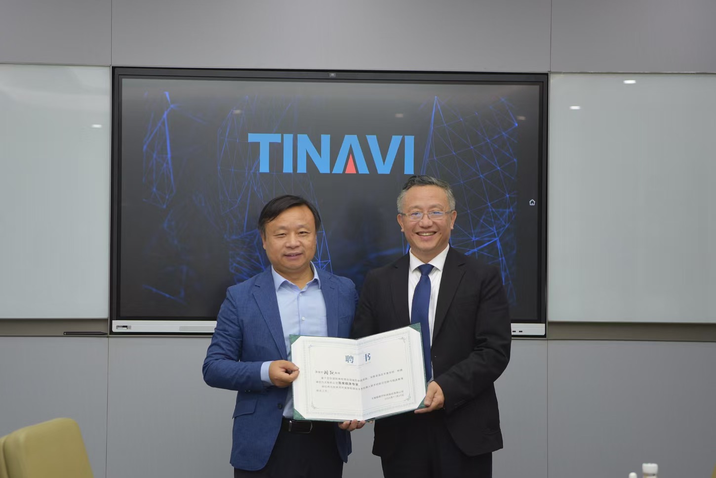 大发国际(welcome)官方网站